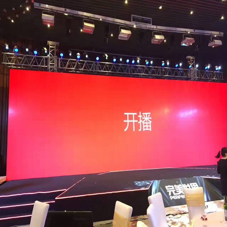 陕西P1.8室内全彩显示屏