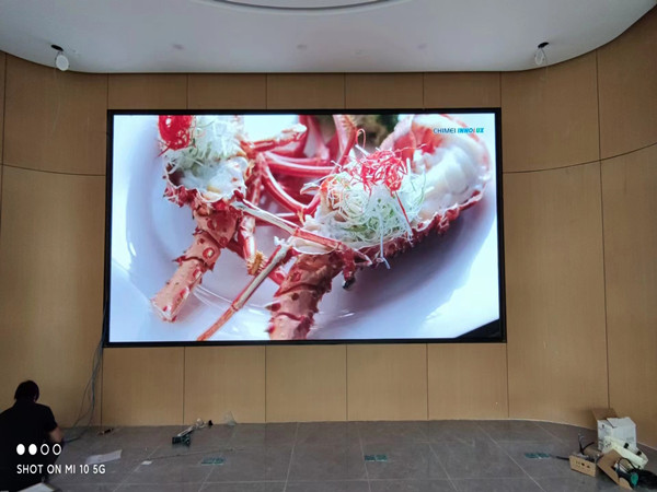 陕西会议室p2室内led大屏